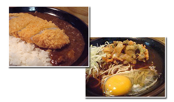 soba_curry
